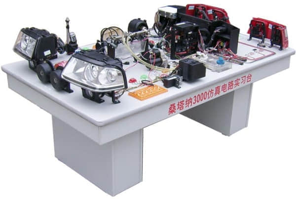 桑塔納3000型轎車電路學(xué)生實習(xí)臺