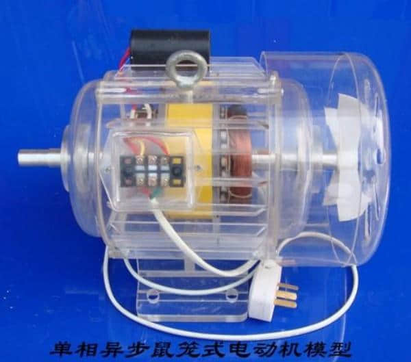 河北科技大學經(jīng)管學院-透明電動機模型