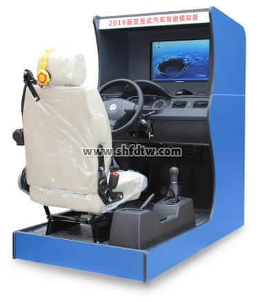 山東現(xiàn)代學(xué)院-HP-T20交互式主被動智能汽車駕駛培訓(xùn)模擬器、HY-15三屏交互式主被動智能汽車駕駛培訓(xùn)模擬器、焊工.鉚工實(shí)操室成套設(shè)備、焊煙凈化器、鉗工實(shí)驗(yàn)室